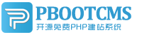 且末集装箱活动板房有限公司